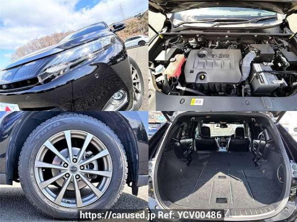 Used 2017 CVT toyota harrier DBA-ZSU60W Image[7]