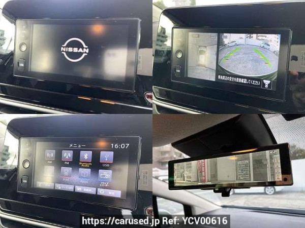 Used 2022 AT nissan note 6AA-E13 Image[5]