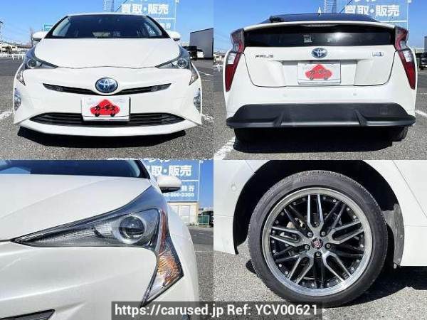 Used 2017 AT toyota prius DAA-ZVW51 Image[5]