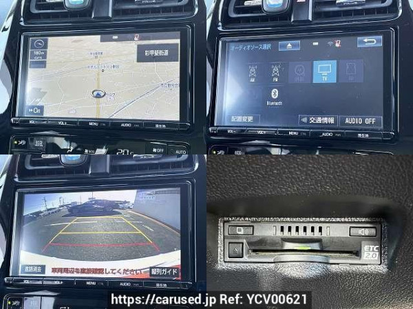 Used 2017 AT toyota prius DAA-ZVW51 Image[6]