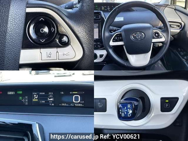 Used 2017 AT toyota prius DAA-ZVW51 Image[8]