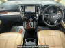 Used 2021 AT toyota alphard 3BA-AGH30W Image[1]