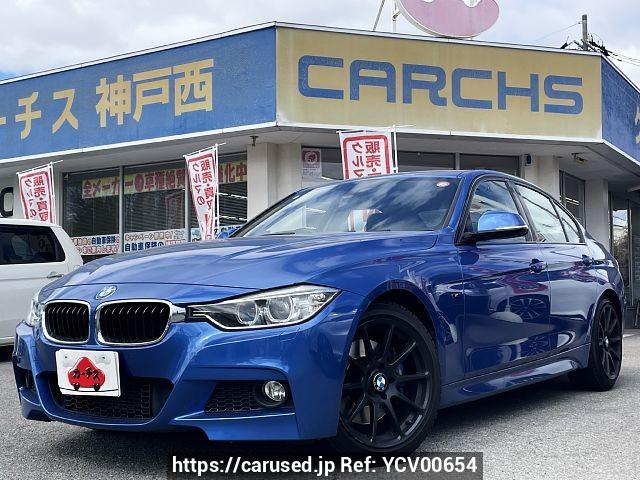 Buy Used 2013 BMW 3 Series LDA-3D20 (YCV00654) - Carused.jp