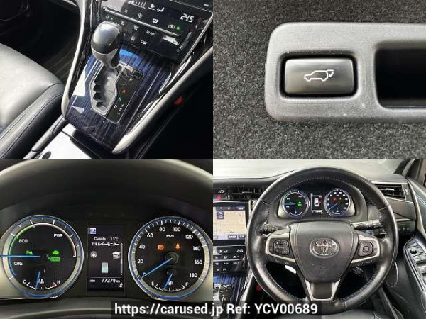 Used 2018 AT toyota harrier-hybrid DAA-AVU65W Image[7]