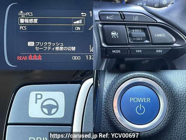 Used 2021 CVT toyota aqua 6AA-MXPK11 Image[5]