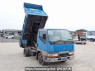 Used 1996 MT mitsubishi-fuso canter FE517BD Image[2]