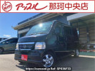 Honda Vamos HM1