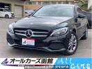 Mercedes Benz C-Class 205043C