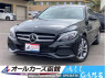 Used 2017 AT mercedes-benz c-class 205043C Image[0]