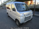 Daihatsu Hijet Cargo S710V