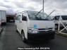Used 2010 AT toyota hiace-van TRH112V Image[2]