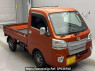 Used 2015 AT daihatsu hijet-truck S500P Image[2]