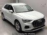 Used 2023 AT audi q3 F3DFY Image[2]