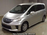 Used 2013 AT honda freed-hybrid GP3 Image[0]