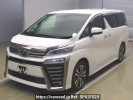 Toyota Vellfire AGH30W