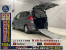 Honda Freed Plus Hybrid GB7
