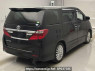 Used 2013 AT toyota alphard ANH20W Image[1]