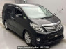 Used 2013 AT toyota alphard ANH20W Image[2]