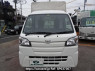 Used 2020 AT daihatsu hijet-truck S500P Image[1]