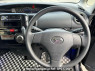 Used 2013 AT daihatsu tanto L375S Image[2]