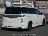 Used 2015 AT nissan elgrand TE52 Image[1]
