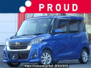 Nissan DAYZ ROOX B21A