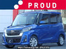 Used 2017 AT nissan dayz-roox B21A Image[0]