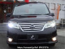 Used 2014 AT nissan serena HFC26 Image[2]