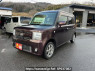 Used 2015 AT daihatsu move-conte L585S Image[0]