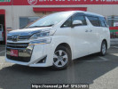 Toyota Vellfire AGH35W