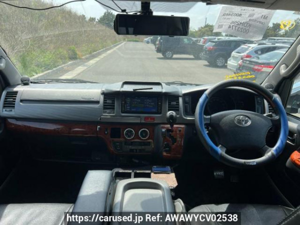 Used 2006 AT toyota regiusace-van KDH205V Image[14]