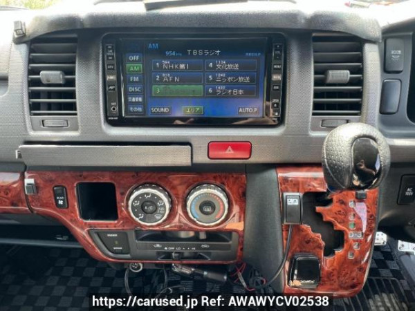 Used 2006 AT toyota regiusace-van KDH205V Image[19]
