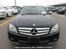 Used 2007 AT mercedes-benz c-class 204041 Image[1]