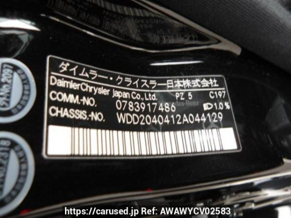 Used 2007 AT mercedes-benz c-class 204041 Image[8]
