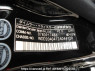 Used 2007 AT mercedes-benz c-class 204041 Image[8]