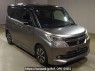 Used 2017 AT suzuki solio-bandit MA36S Image[2]