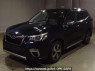 Used 2020 AT subaru forester SKE Image[0]