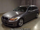BMW 3 Series US20