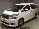 Toyota Vellfire Hybrid ATH20W