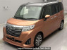 Used 2019 AT toyota roomy M900A Image[0]