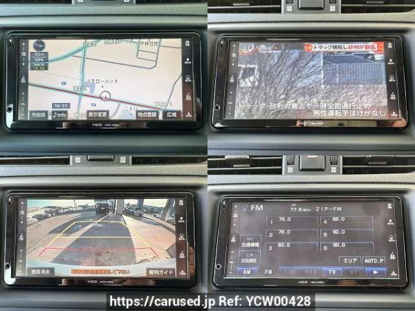 Used 2010 AT toyota mark-x DBA-GRX130 Image[5]