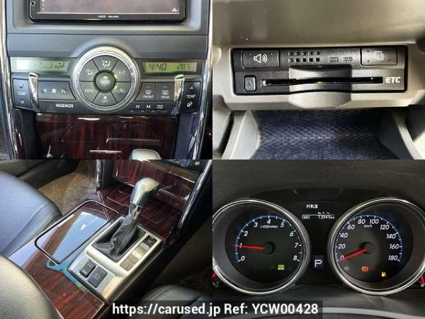 Used 2010 AT toyota mark-x DBA-GRX130 Image[8]