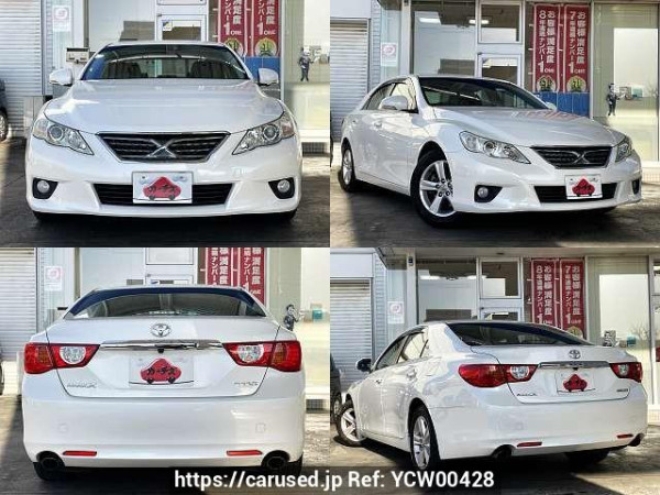 Used 2010 AT toyota mark-x DBA-GRX130 Image[9]