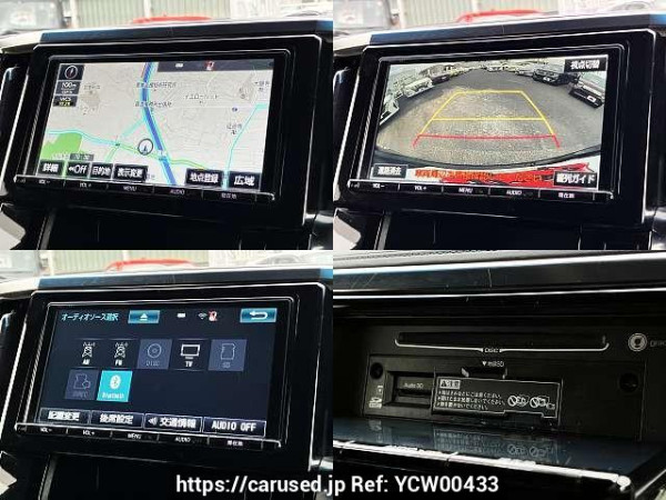 Used 2017 CVT toyota vellfire DBA-AGH30W Image[5]