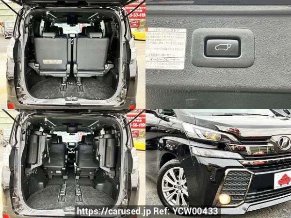 Used 2017 CVT toyota vellfire DBA-AGH30W Image[8]