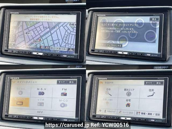 Used 2008 AT honda step-wgn DBA-RG1 Image[6]