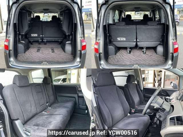 Used 2008 AT honda step-wgn DBA-RG1 Image[7]