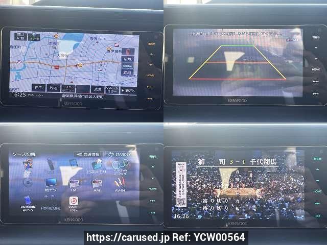 Comprar usado 2015 Toyota Voxy DBA-ZRR80G (YCW00564) - Carused.jp