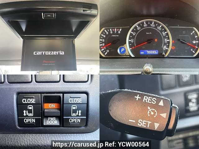 Comprar usado 2015 Toyota Voxy DBA-ZRR80G (YCW00564) - Carused.jp