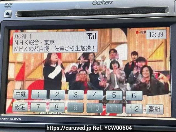 Used 2011 AT honda civic-hybrid DAA-GP1 Image[5]